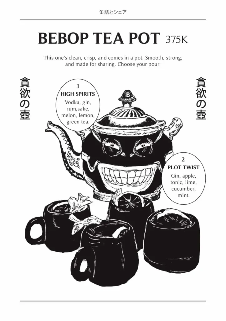 BEBOP Menu