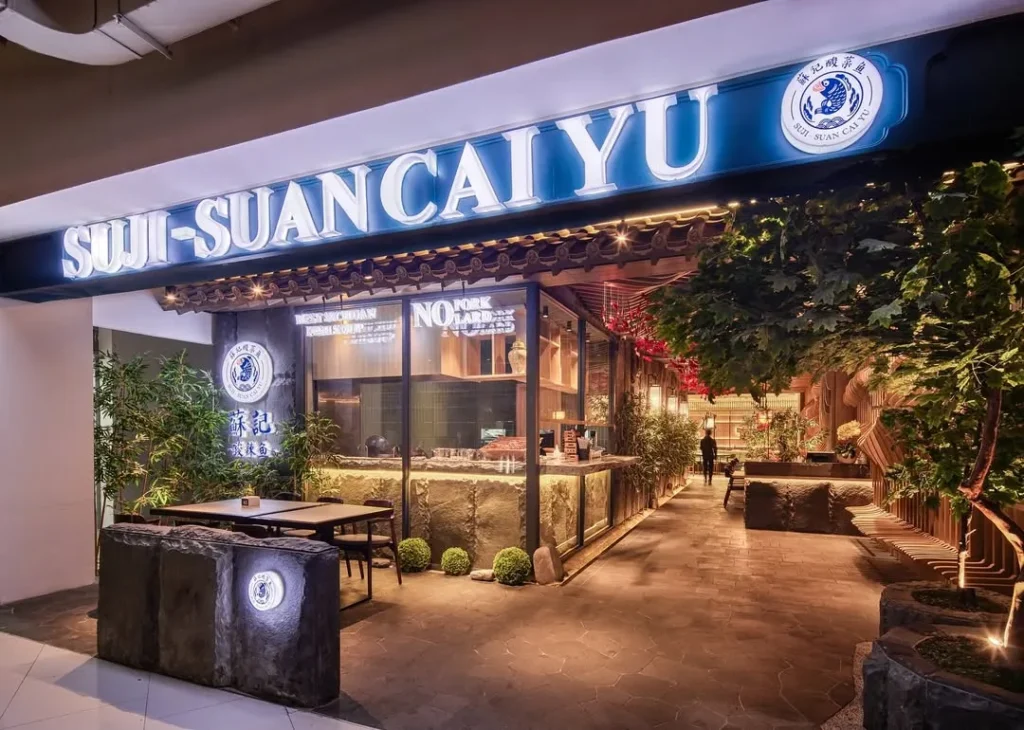 Suji Suan Cai Yu
