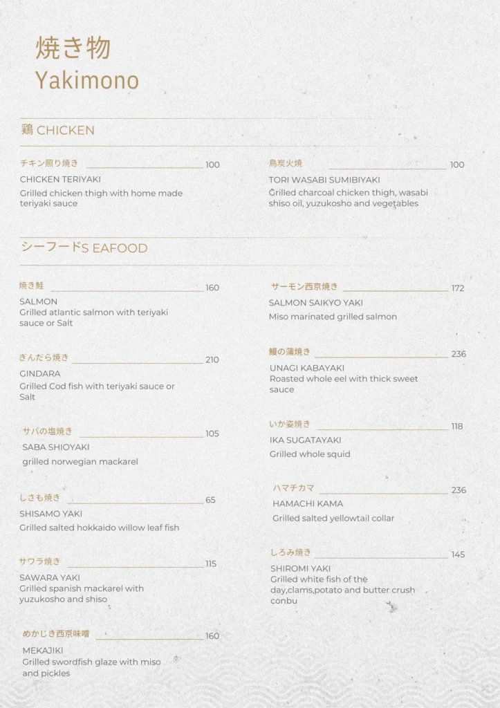 Furusato Izakaya Menu