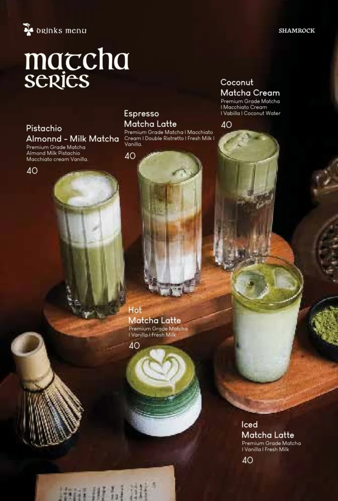 shamrock menu food
